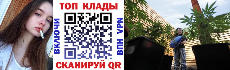 Где можно купить наркотики Апрелевка APVP COCAIN МЕТАДОН Гашиш Меф