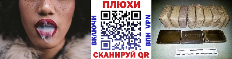цены   Апрелевка  ссылка на мегу   Гашиш Premium 