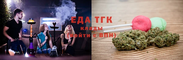синтетический гашиш Алексеевка