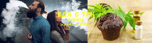 синтетический гашиш Алексеевка