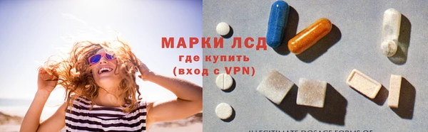 метадон Алексин