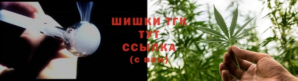 дистиллят марихуана Алзамай