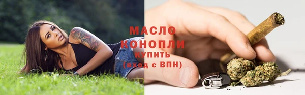 синтетический гашиш Алексеевка