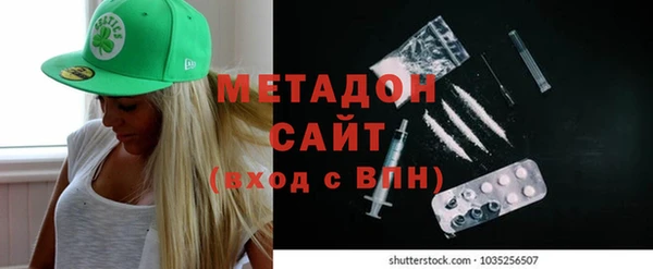 синтетический гашиш Алексеевка