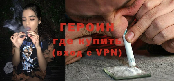дистиллят марихуана Алзамай