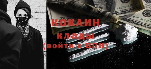 синтетический гашиш Алексеевка