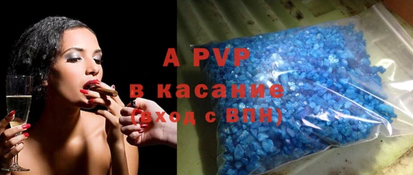 метадон Алексин